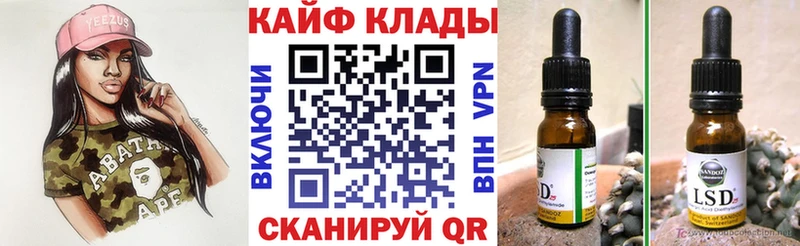 Что такое Завитинск ТГК АМФ МЕФ Cocaine Гашиш
