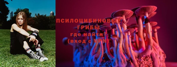 героин Магас