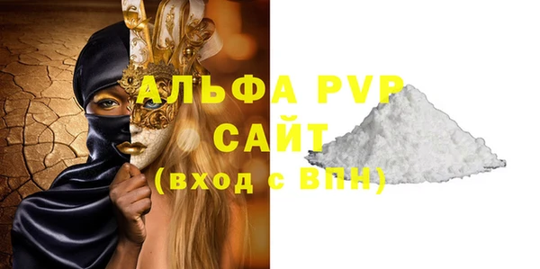 кокаин премиум Артём