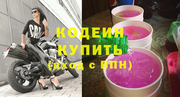 скорость mdpv Магадан