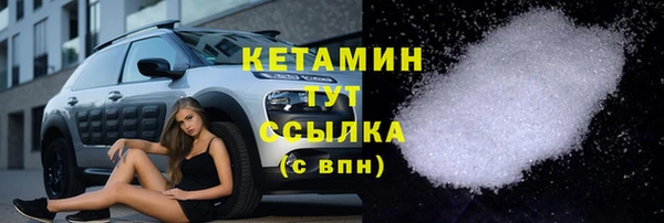 стаф Гусев