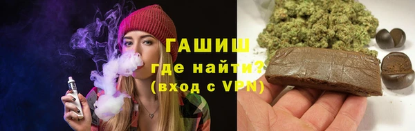 скорость mdpv Магадан