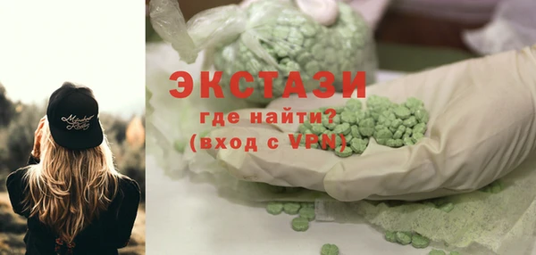 стаф Гусев