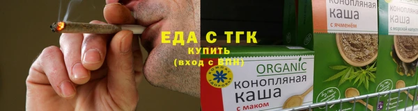 МДМА Гусь-Хрустальный