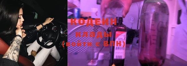 соль курить ск Майский