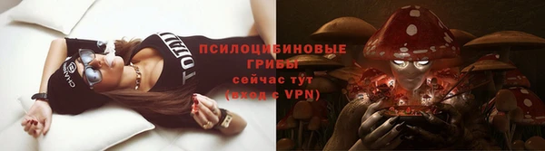 героин Магас
