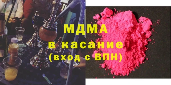 стаф Гусев