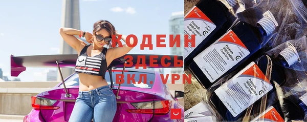 героин Магас