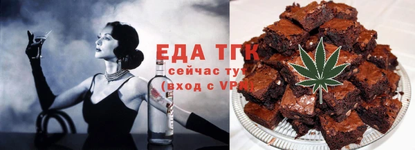 скорость mdpv Магадан