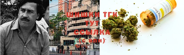 соль курить ск Майский