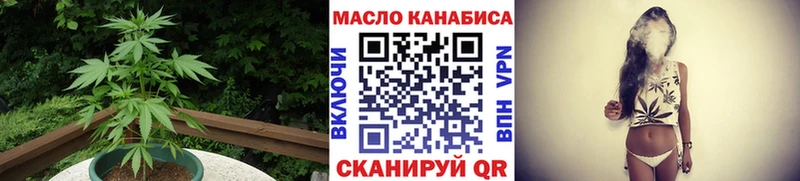 цены наркотик  Завитинск  ТГК Wax 
